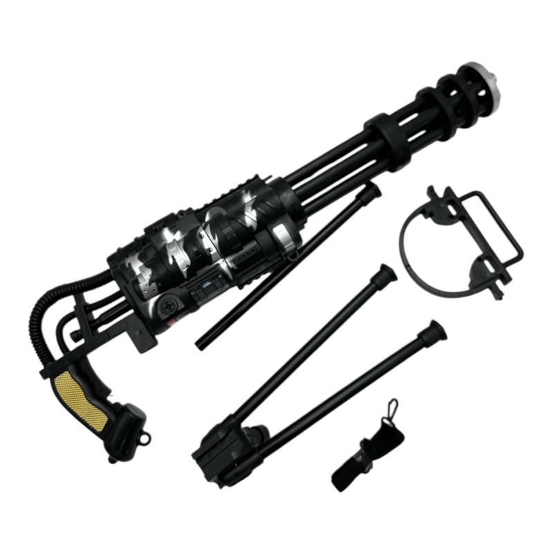 Minigun