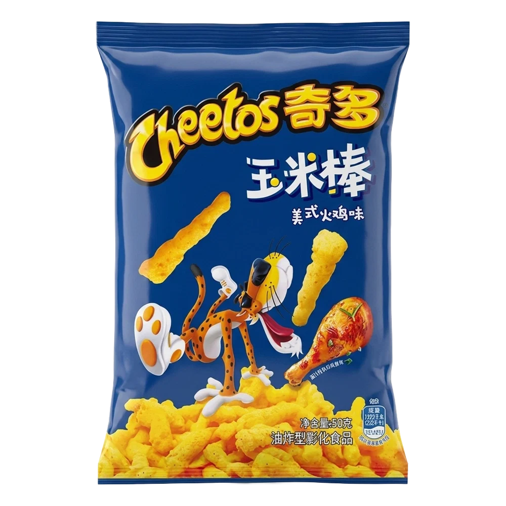 Cheetos American Turkey 50g
