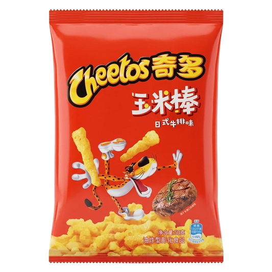 Cheetos Japanese Steak 50g