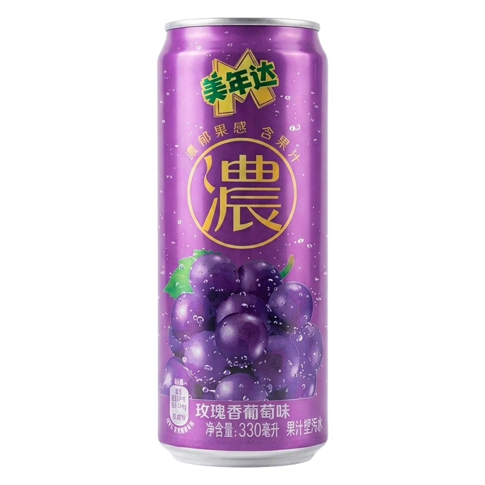 Mirinda Rose Grape 330ml