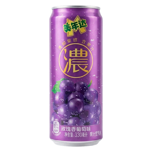 Mirinda Rose Grape 330ml
