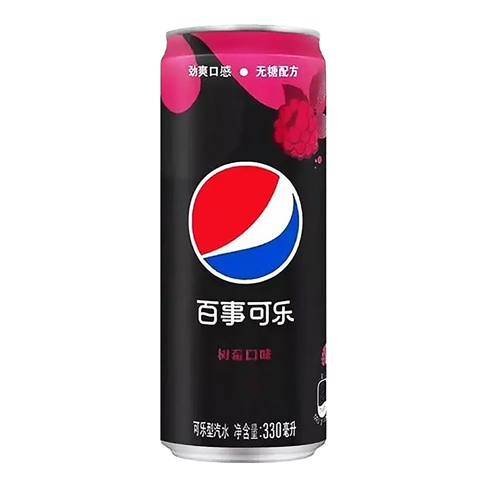 Pepsi Raspberry Zero Sugar 330ml