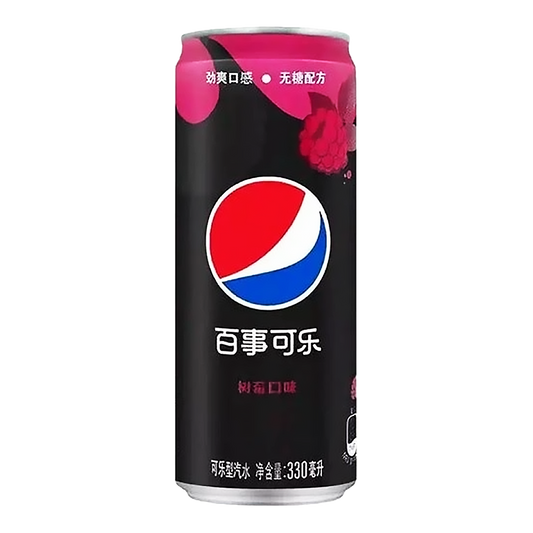 Pepsi Raspberry Zero Sugar 330ml