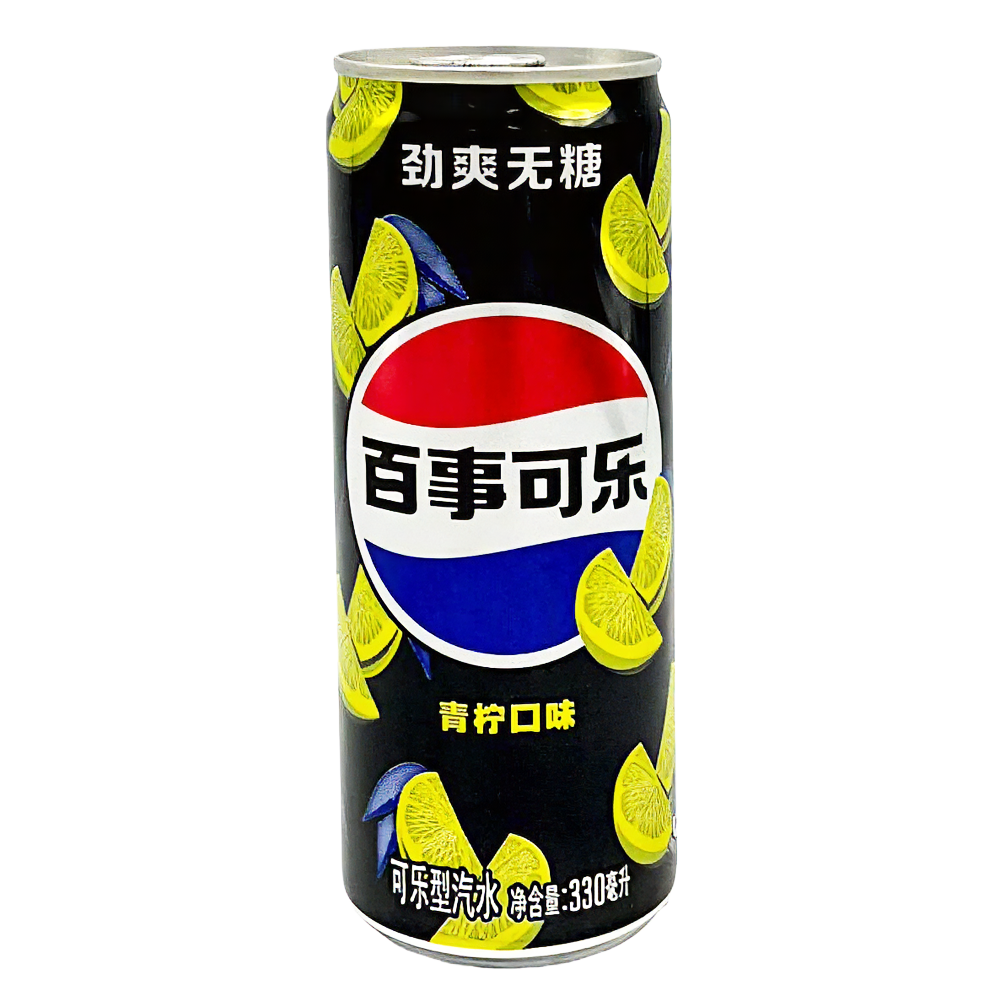 Pepsi Zero Lime 330ml