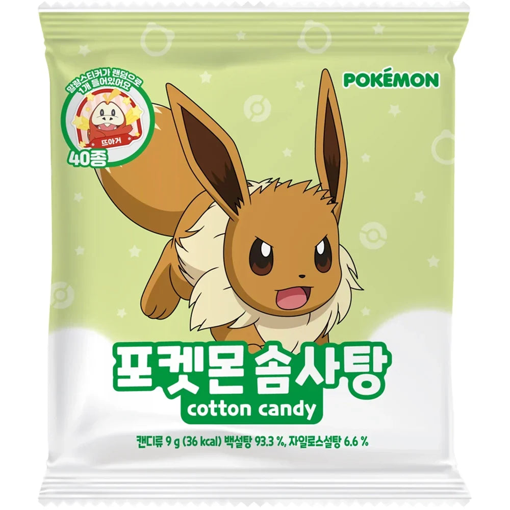 Pokemon Cotton Candy 9g