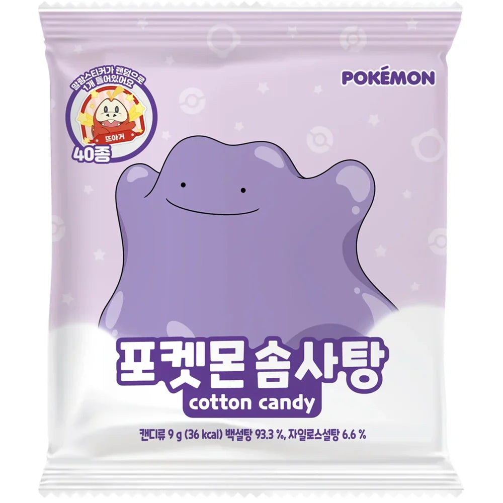 Pokemon Cotton Candy 9g