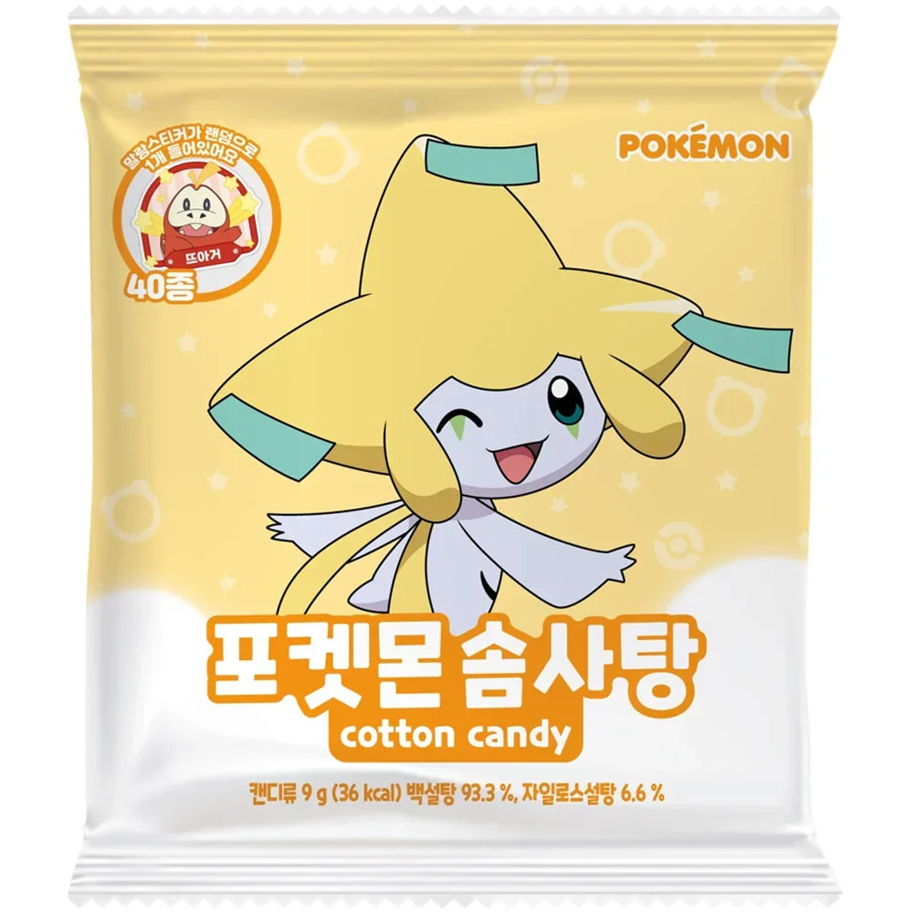 Pokemon Cotton Candy 9g