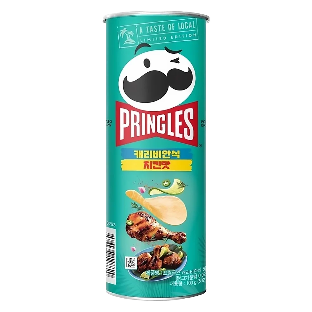 Pringles Caribbean Spiced Chicken 100g