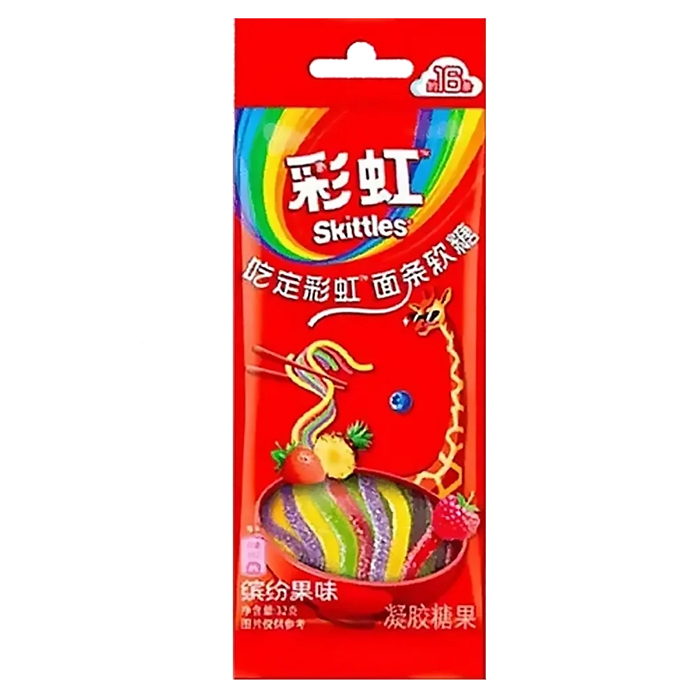 Skittles Noodle Gummy Flavor 32g