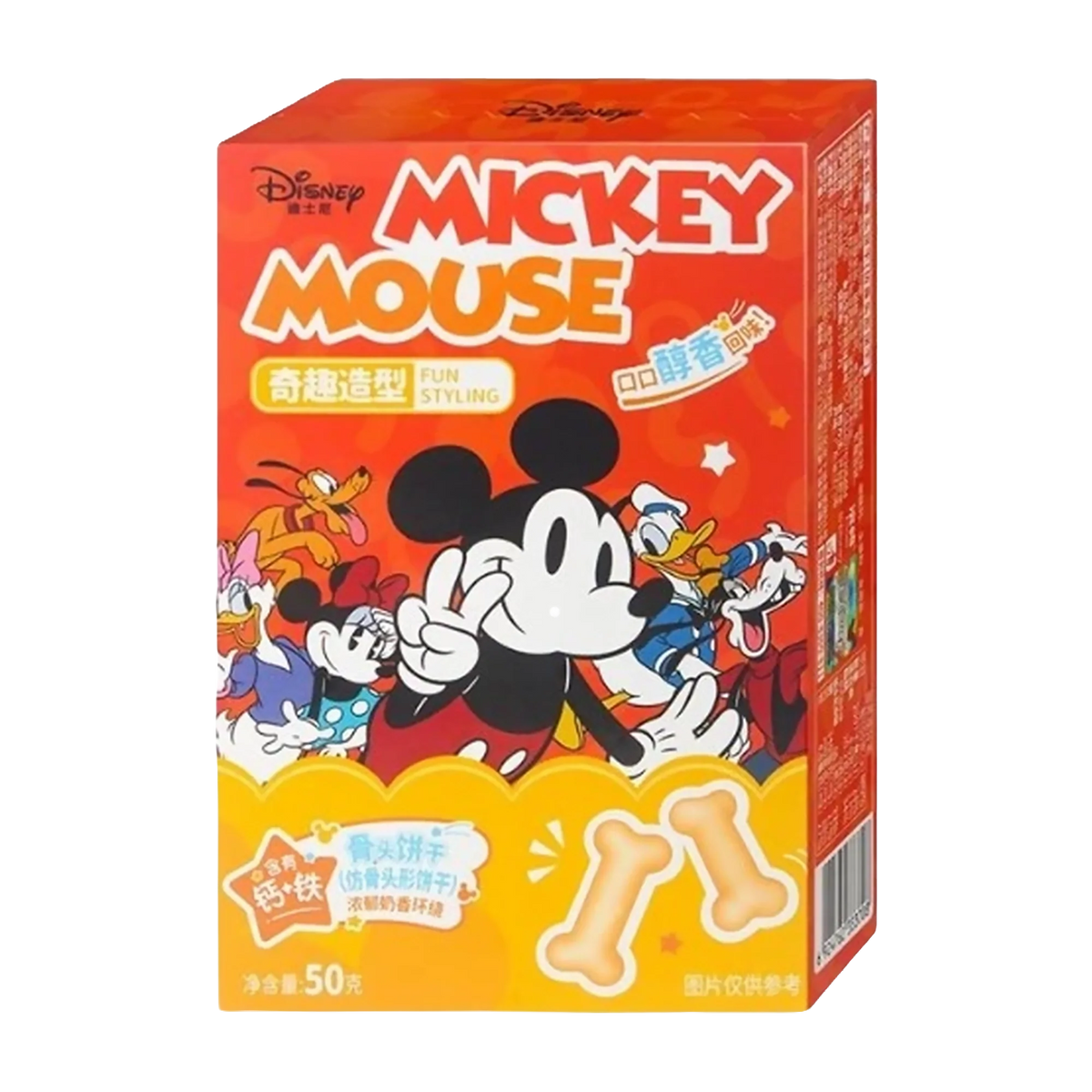 Binqi & Disney Biscuit Bones Milk Flavor 50g