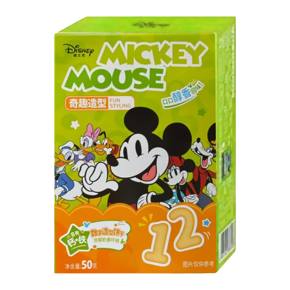 Binqi & Disney Biscuit Numbers Milk Flavor 50g