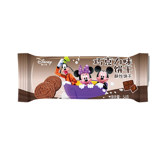 Binqi & Disney Chocolate Biscuit 54g