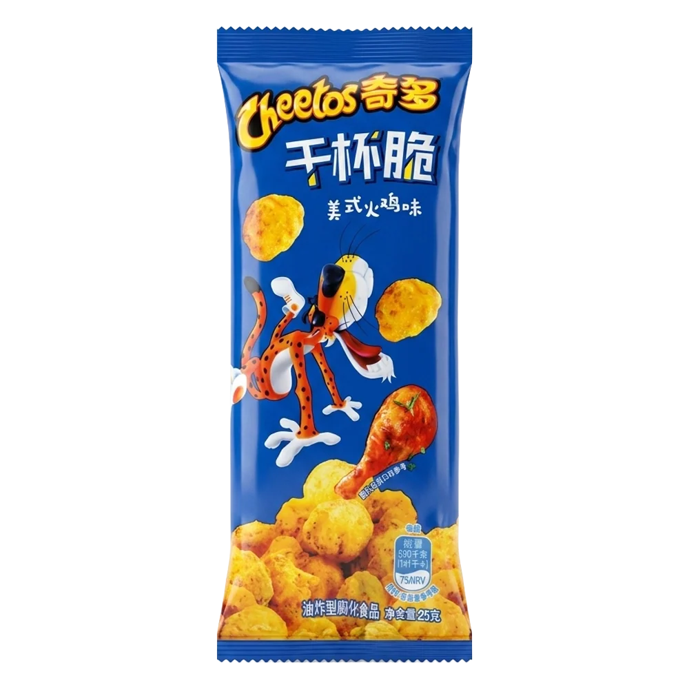 Cheetos American Turkey 25g