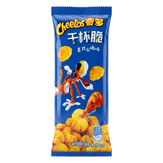 Cheetos American Turkey 25g