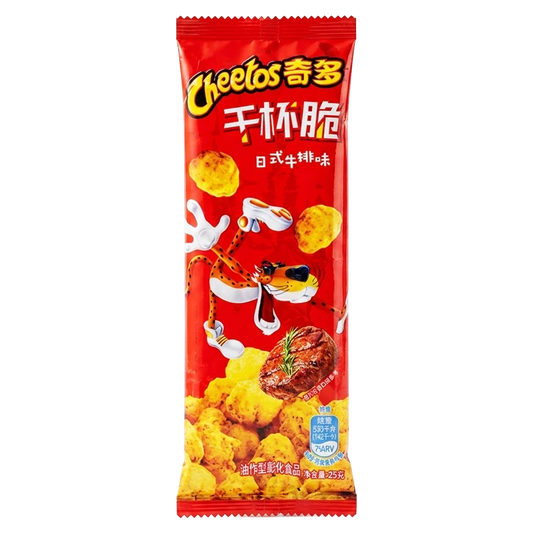 Cheetos Japanese Steak 25g