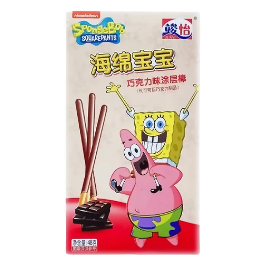Junyi SpongeBob Chocolate Coated Sticks 48g
