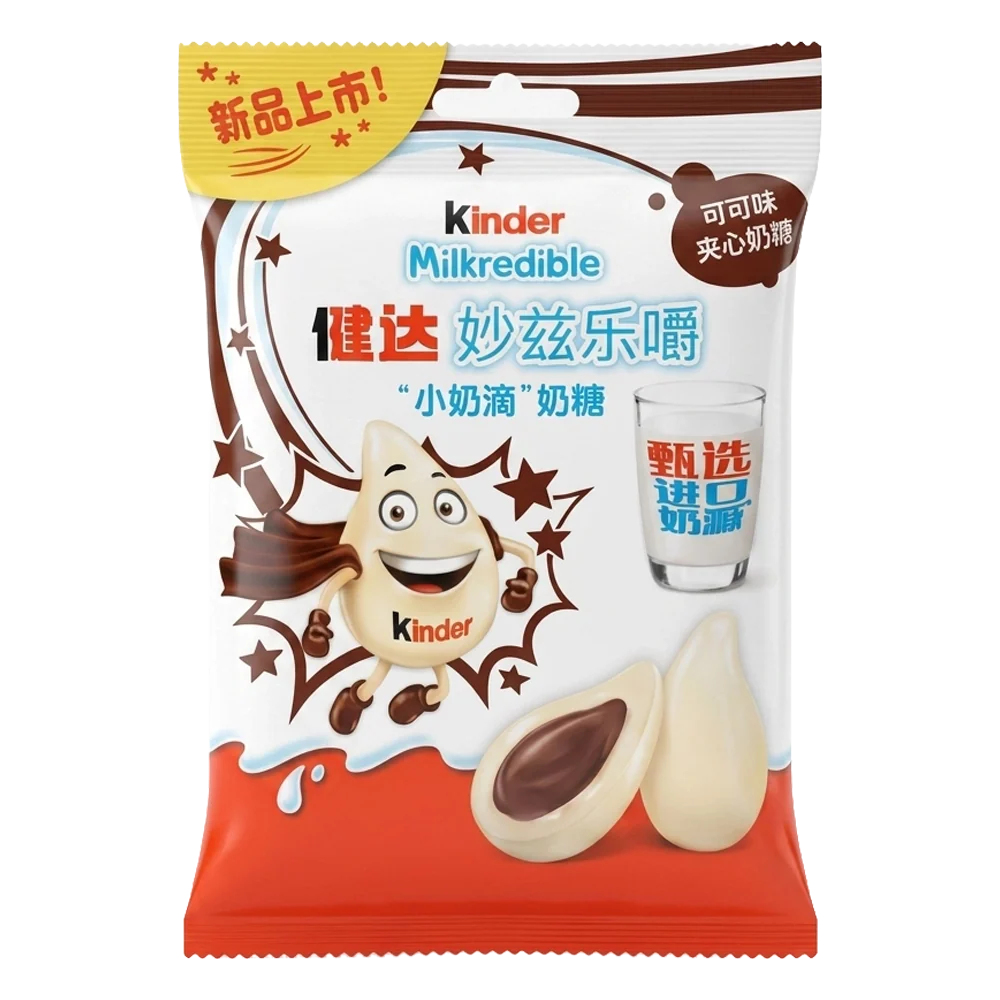 Kinder Milkredible Milk Chocolate Flavor 23.4g