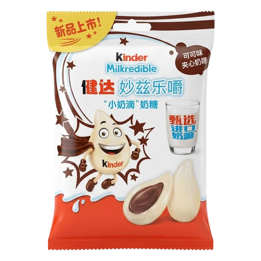 Kinder Milkredible Milk Chocolate Flavor 23.4g
