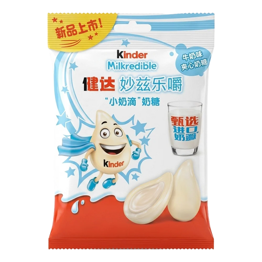 Kinder Milkredible Milk Flavor 23.4g