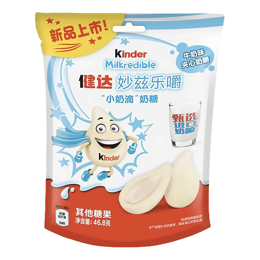 Kinder Milkredible Milk Flavor 46.8g