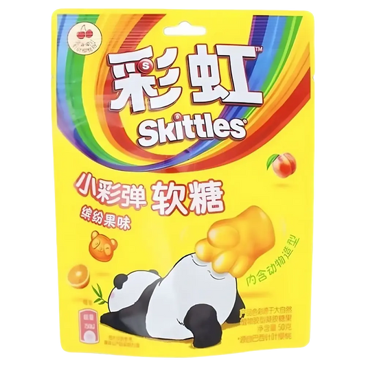 Skittles Mixed Fruit Gummy Candy 50g