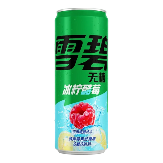 Sprite Raspberry Lemon Zero 330ml