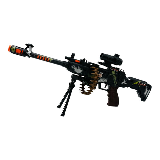 Machine gun